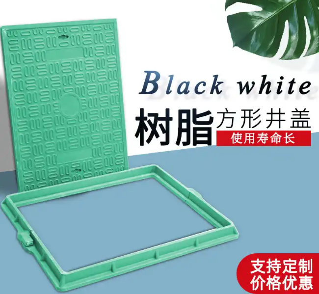 江汉石油管理局树脂复合电力方井展示